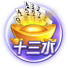 绿军高管：操作还没结束 超过第2土豪线却不能争冠 这是经营不善