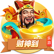 已经两个月了！塔图姆晒照 这一次没再穿保护靴