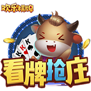 美记：28岁前锋拉马尔