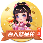 4年前的今天：字母哥爆砍50分&荣膺FMVP 雄鹿夺队史近50年来首冠