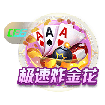 已经两个月了！塔图姆晒照 这一次没再穿保护靴