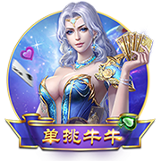 🤔孔祥宇：弗拉格首秀顶住了对抗压力&打得算是出色 他还很年轻