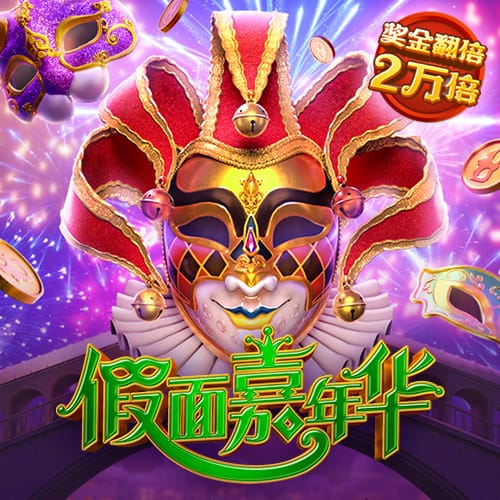 塔图姆祝福前队友霍勒迪&铂金：一辈子兄弟 感恩有你