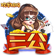 文胖：我对雄鹿目前处境不太看好 他们还没得到字母哥的留队承诺
