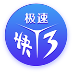 赛季场均触球次数排行：约基奇断档第一 杰伦