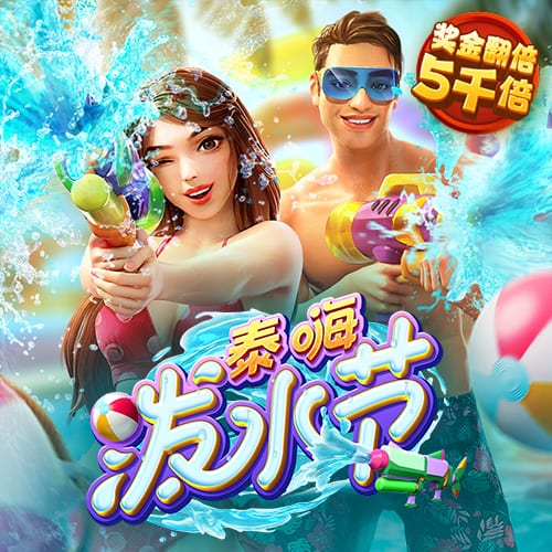 星空下载站官网入口正式版